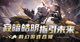 张元英晒烤鸭吃播