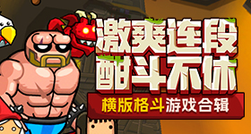巨力索具股价